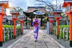 Pueblos Históricos de Japón: Fundamentos, Información y Aprendizaje Cultural