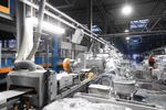 Fabricación de Papel: Guía Completa sobre Procesos, Tecnologías y Datos Clave